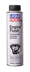 Liqui moly    Engine Flush,  |  1920