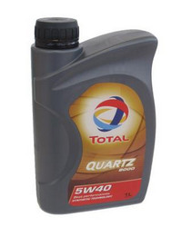    Total Quartz 9000 Energy 5W40  |  3425901019260