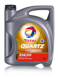    Total Quartz 9000 Energy Hks  |  175393