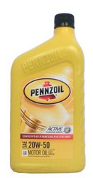    Pennzoil Motor Oil SAE 20W-50  |  071611935692